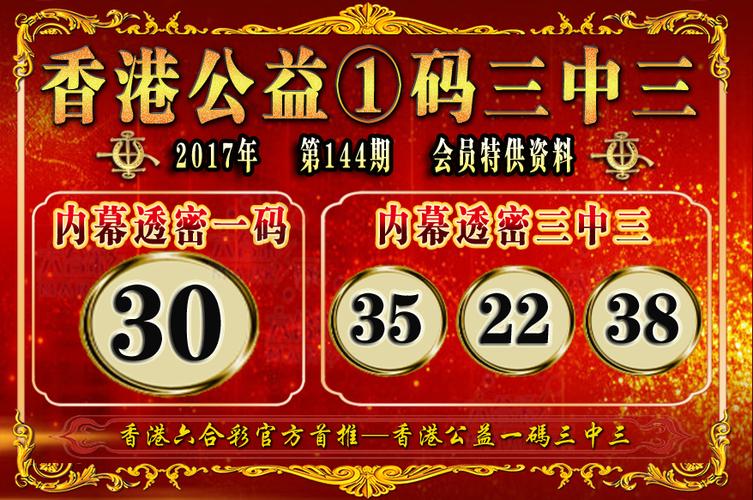 第733页