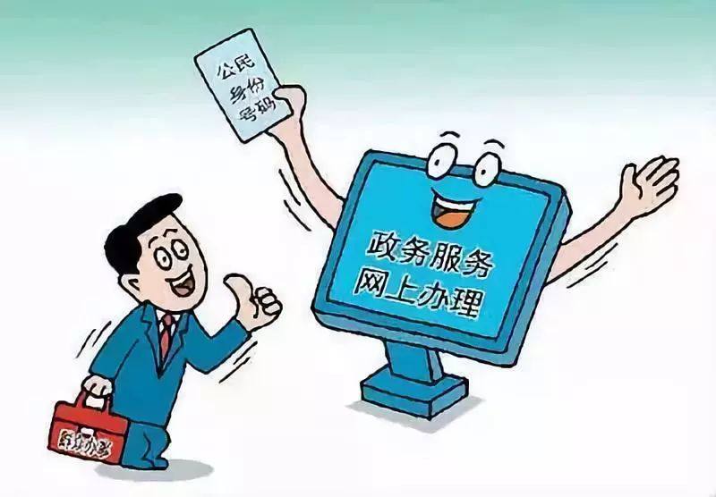 第721页