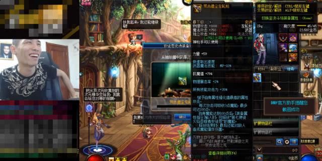 第709页