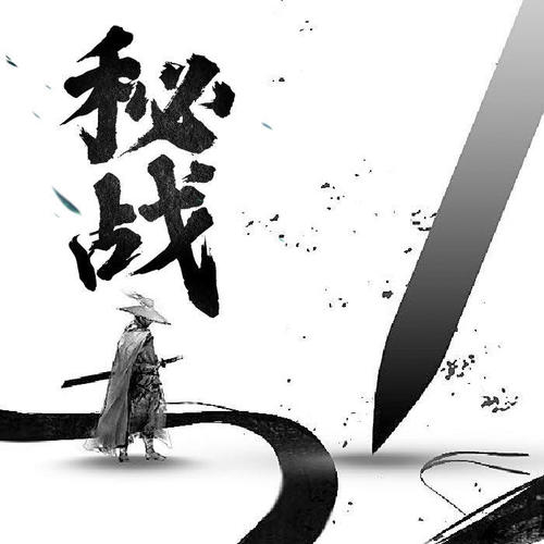 第695页
