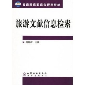 第692页
