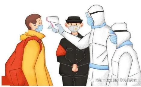 第689页