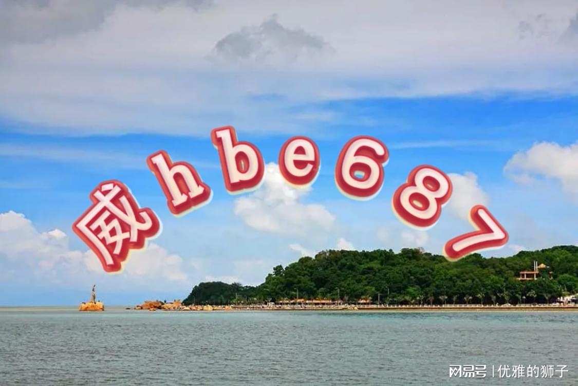 第675页