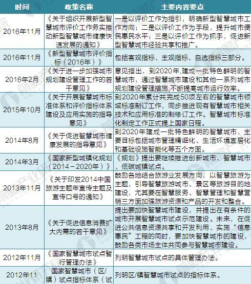 2025新澳门天天开奖记录,综合计划评估_别致版57.304