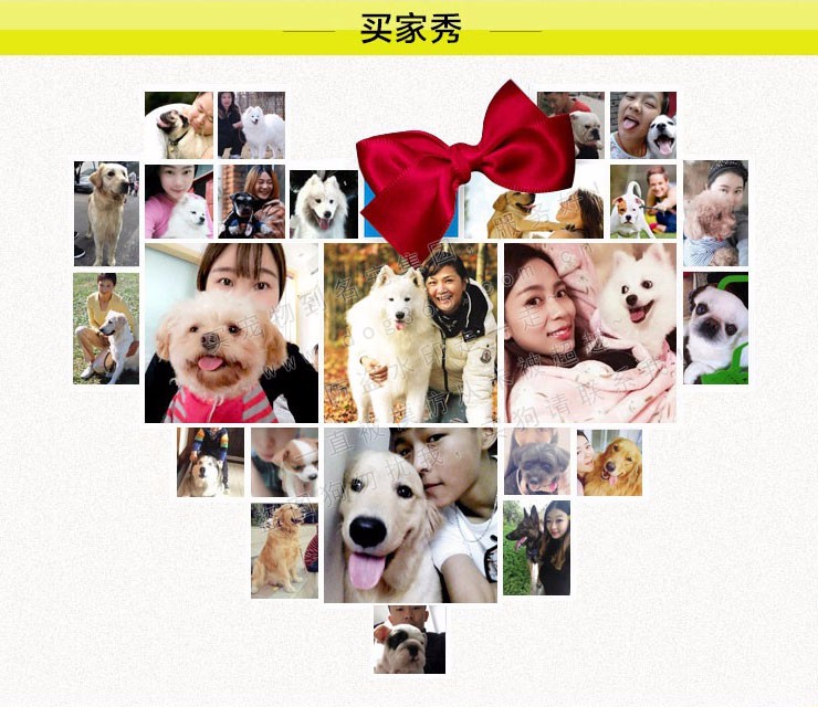 第664页