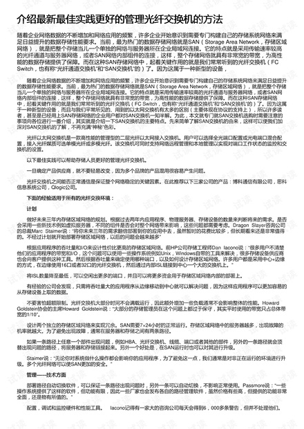 第646页