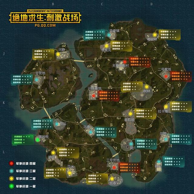 最新地图引领，轻松探索自然美景之旅