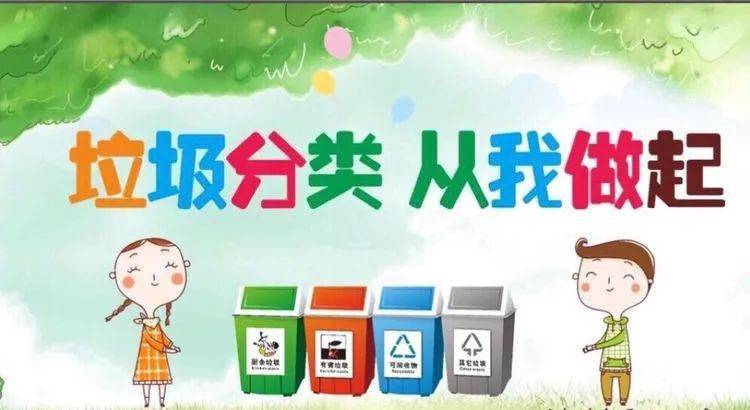 第616页