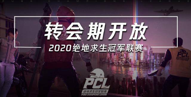 第610页