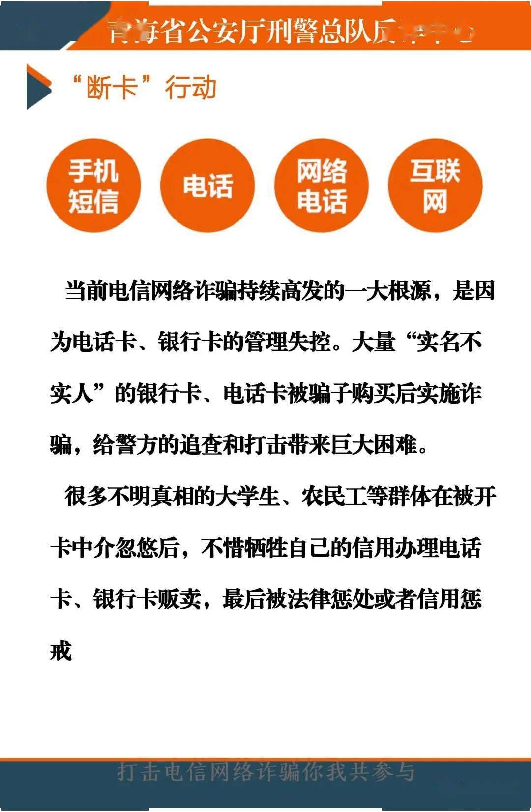第607页