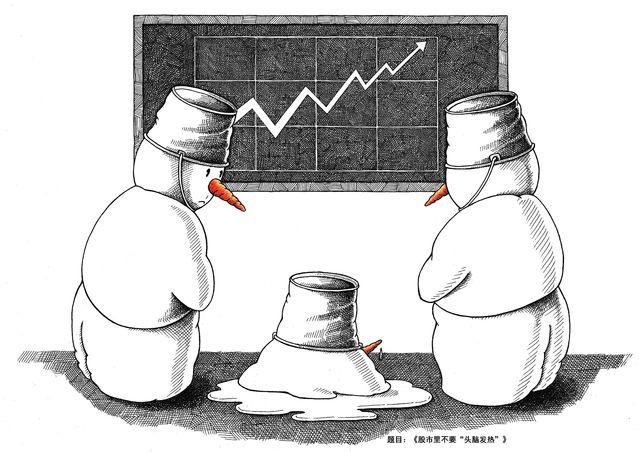 第569页