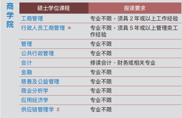 最新国际音标，科技重塑语音世界，体验前所未有的魅力