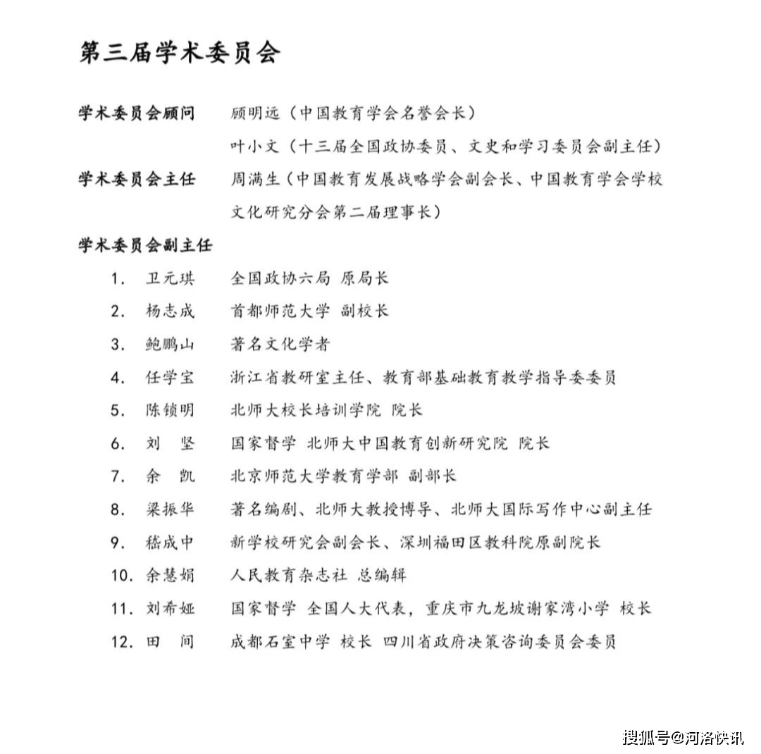 第518页