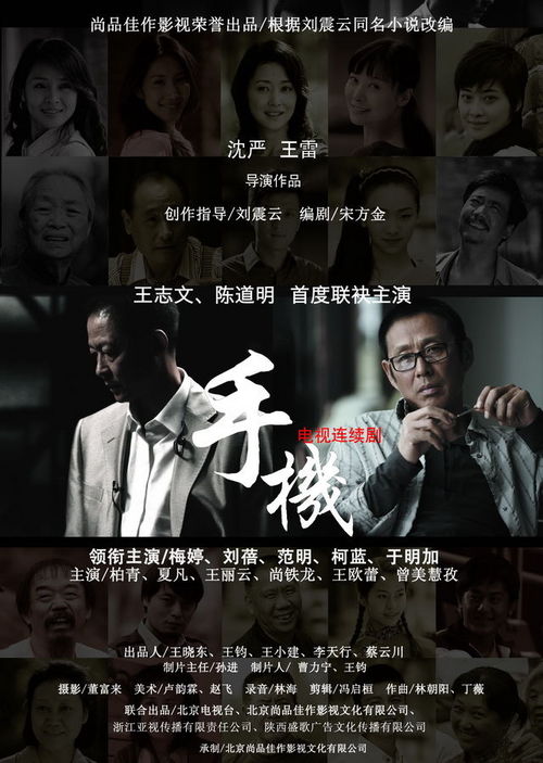 第516页