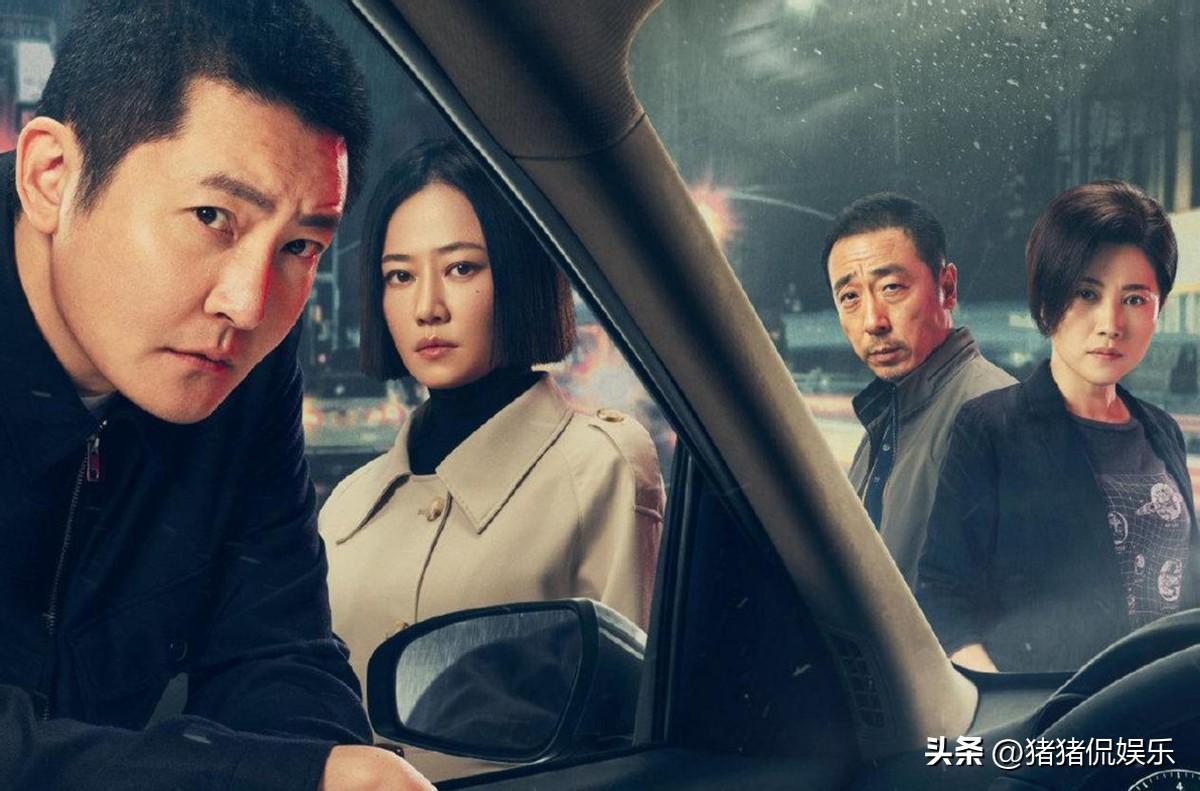 第513页