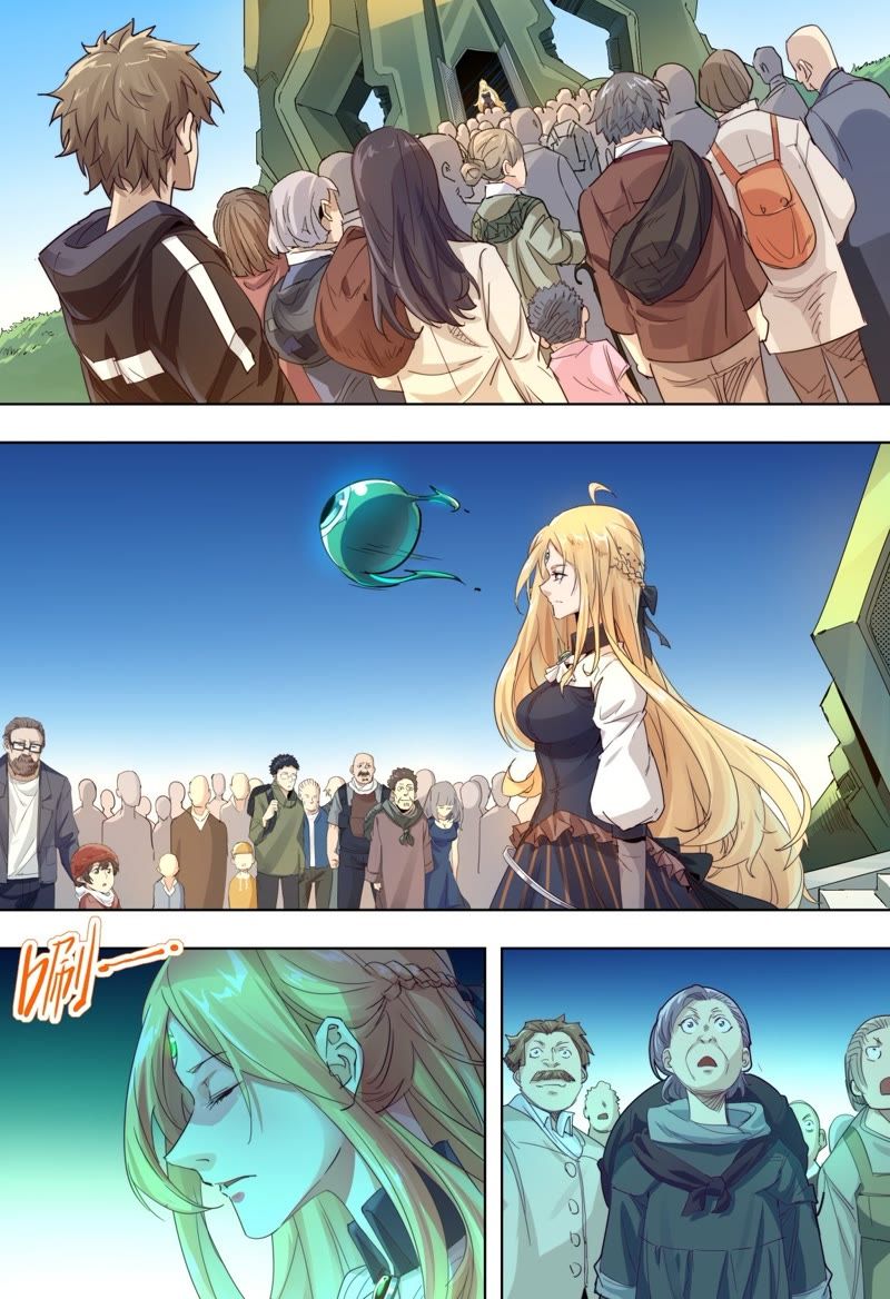 哔咔漫画最新，自然美景探索之旅，寻找内心的平静与喜悦