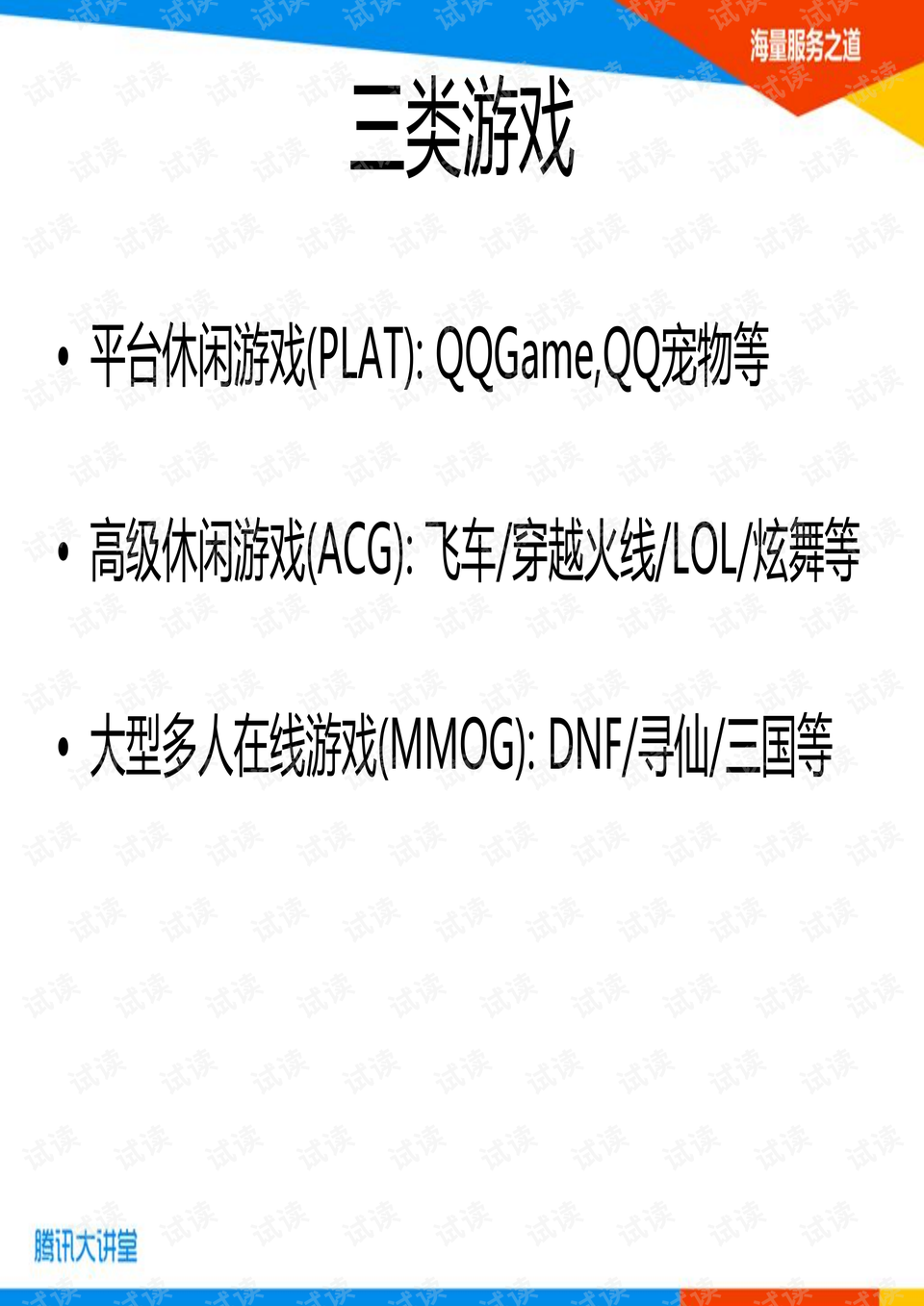 MySQL最新版探索，小巷中的隐藏宝藏，揭示数据库的魅力