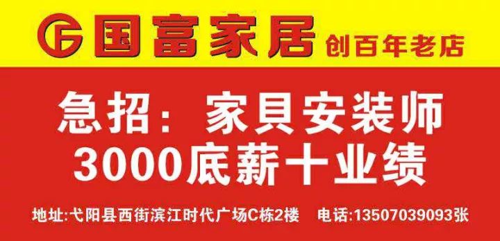 第446页