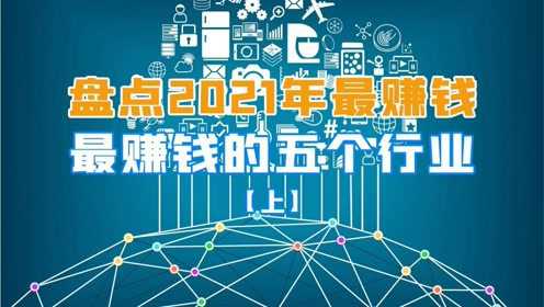 第444页