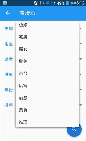 第407页