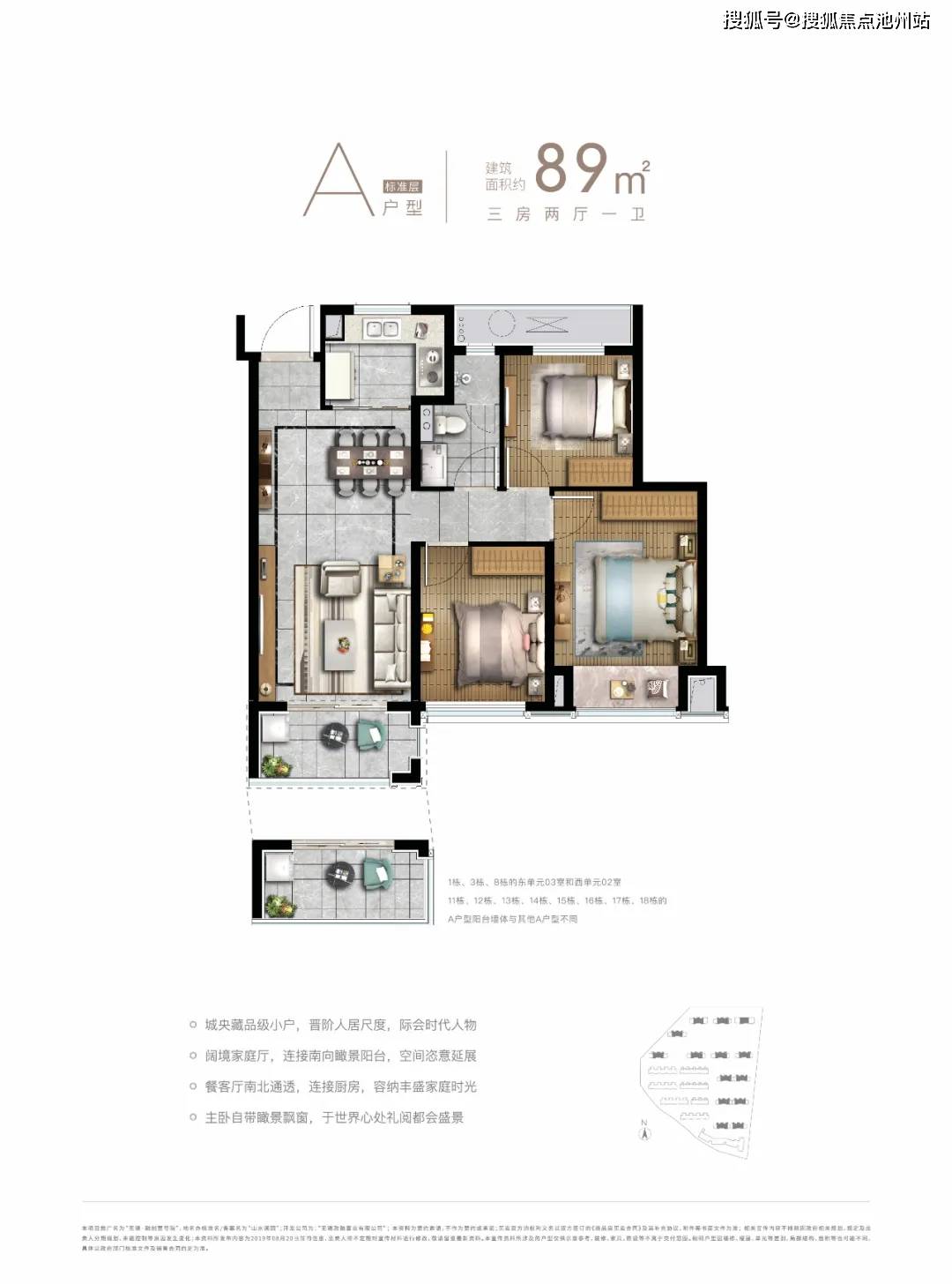第403页