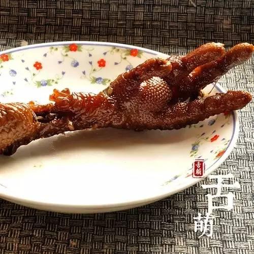 第399页