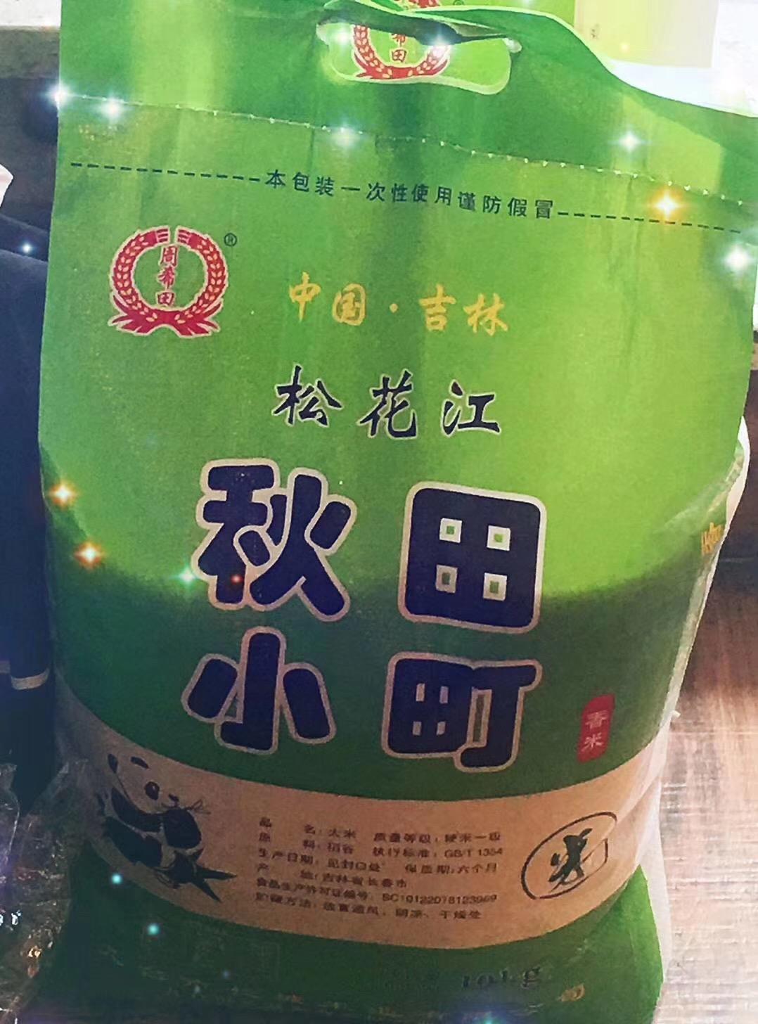 第375页