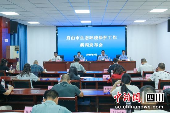 模具制造 第93页