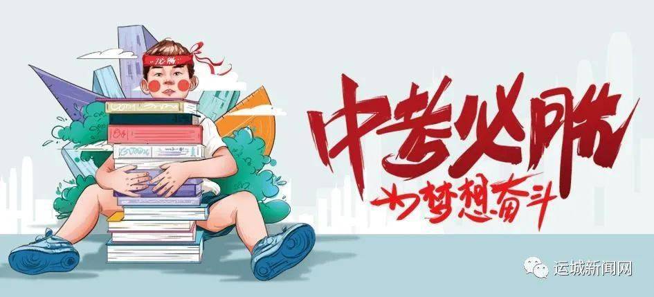 二郎格力最新招聘启事