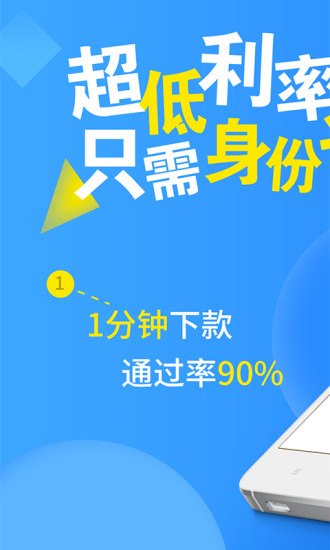 关于App升级至最新版本的探讨与指南