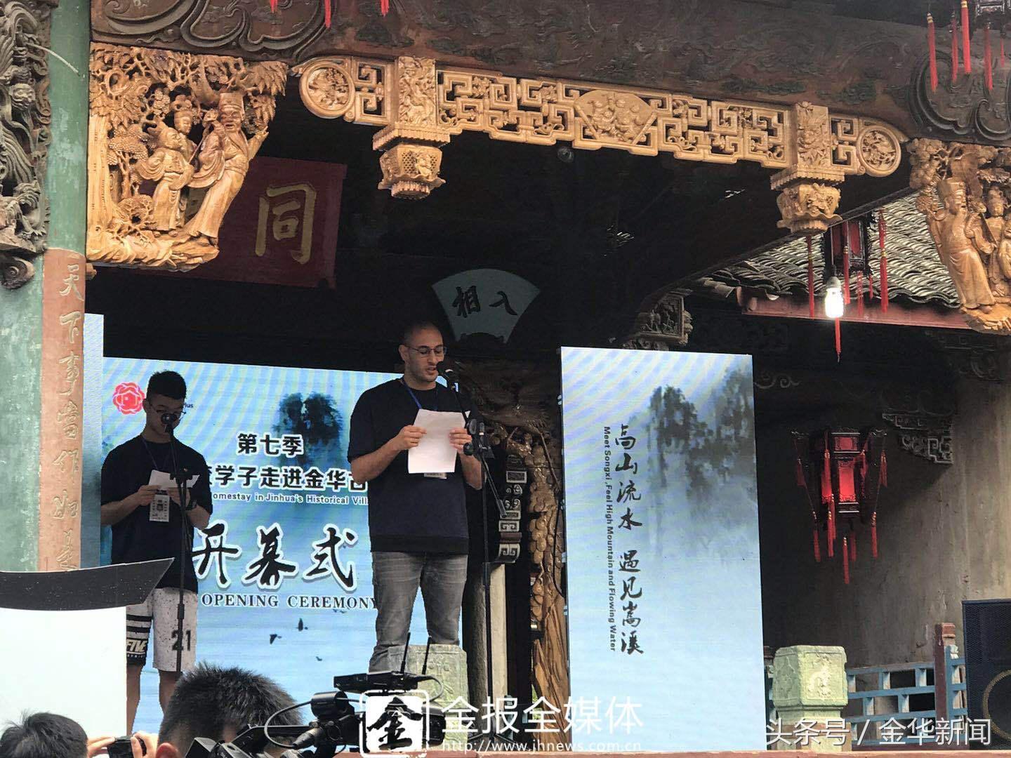 浦江县领导人变动更新，新篇章开启，领导团队重磅调整！