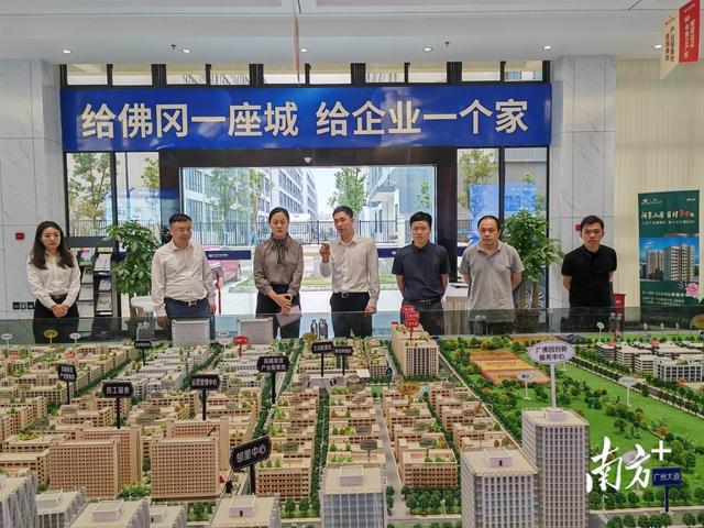 清新区太平镇最新动态速递