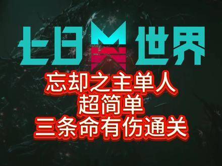 世界最后之日最新版本，变化中的学习力量与无限可能性探索