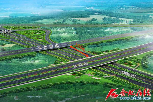 肥东合蚌路建设进展、规划与未来展望最新消息标题建议，肥东合蚌路，最新建设进展、规划蓝图与未来展望。