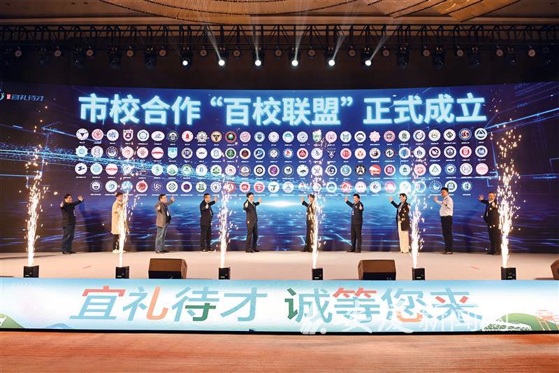 北京德世久科技引领未来潮流，最新消息揭示重塑生活的力量