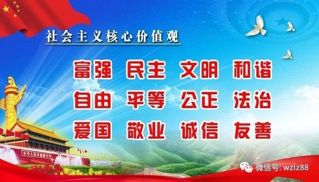 曲阜幼儿园最新招聘探索之旅，与自然美景的同行邀请