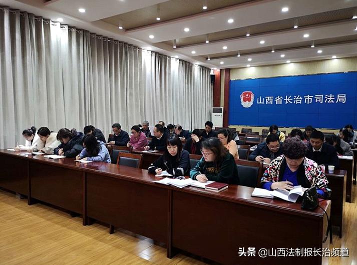 司法局改革最新动态，绿色新政引领法治进步