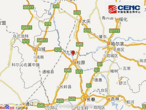 松原地震台网最新消息，科技智能预警，守护生活引领未来
