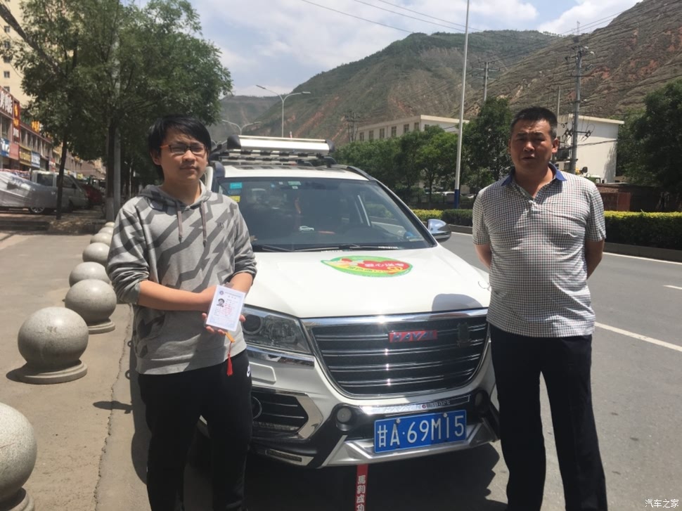甘肃车补最新动态，驶向未来的励志之旅