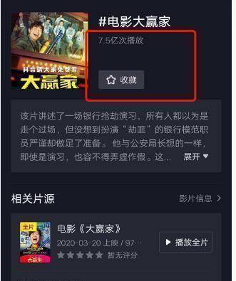 疯狂大赢家下载最新版，变化中的学习之路与自信成就之源